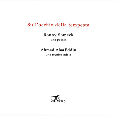 Ronny Someck - Sull'occhio della tempesta